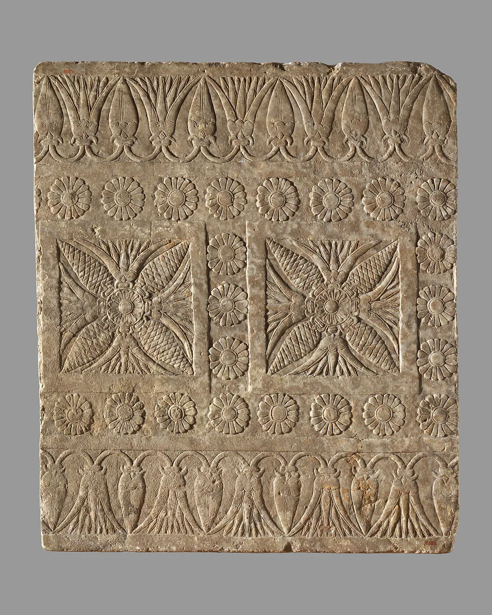 Threshold pavement slab with a carpet design — Unknown