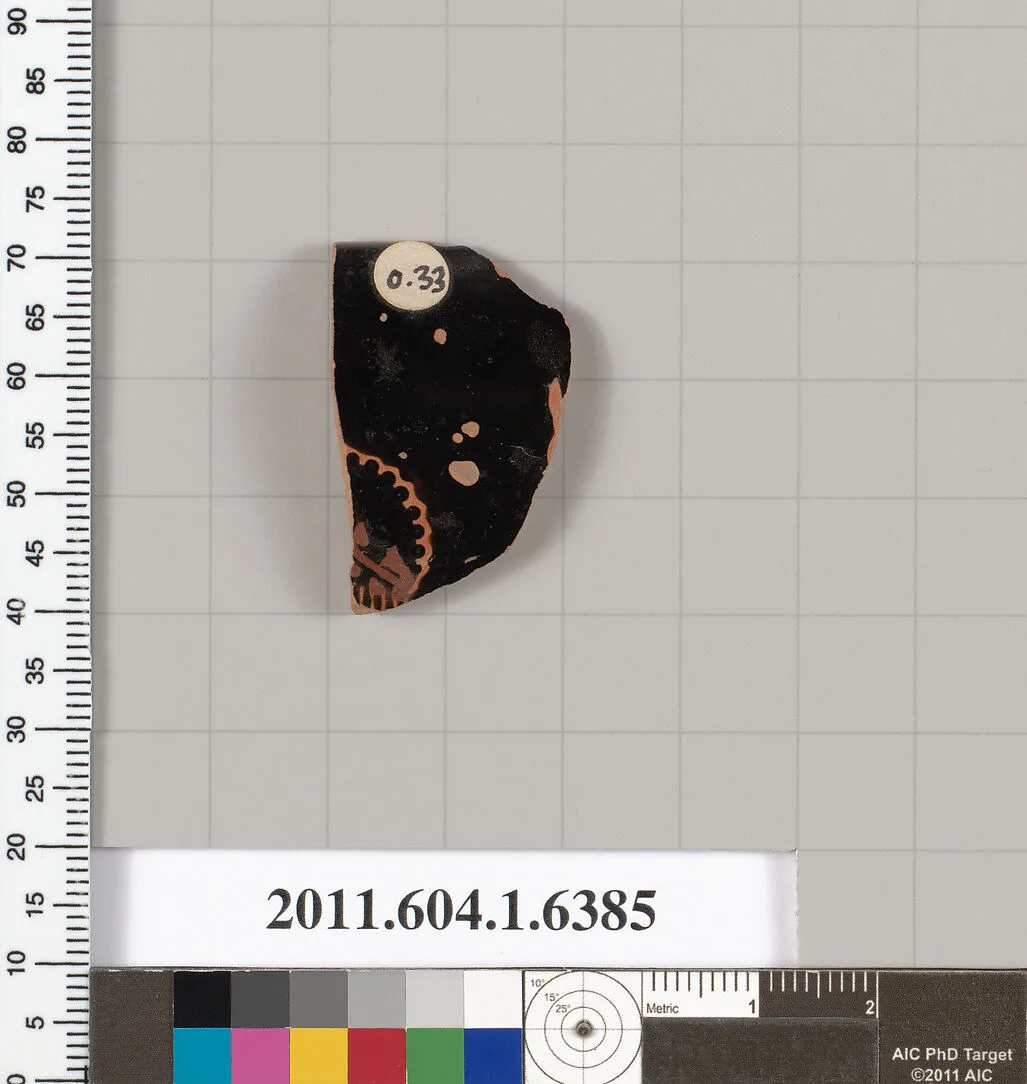 Terracotta rim fragment of a kylix (drinking cup) — Antiphon Painter