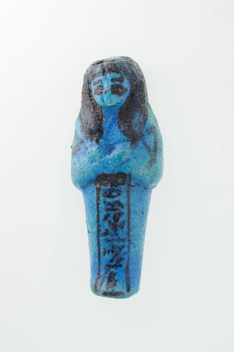 Worker Shabti of Nauny — Unknown