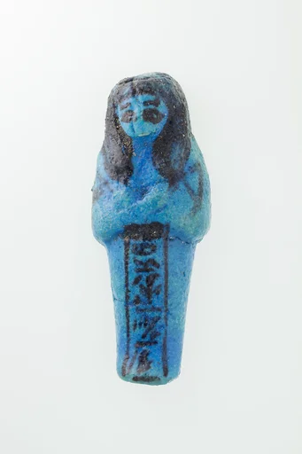 Worker Shabti of Nauny
