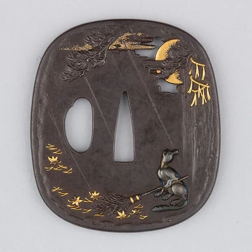 Sword Guard (Tsuba)
