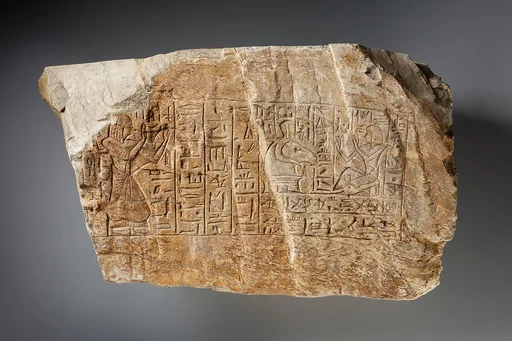 Rock Inscription dedicated to Amun-Re