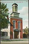 Friendship Engine House, Alexandria, Va.