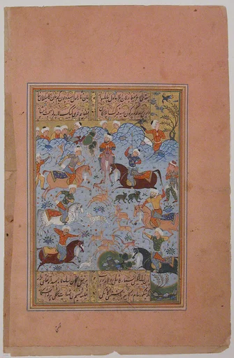 "Hunting Scene", Folio from a Divan (Collected Works) of Mir 'Ali Shir Nava'i