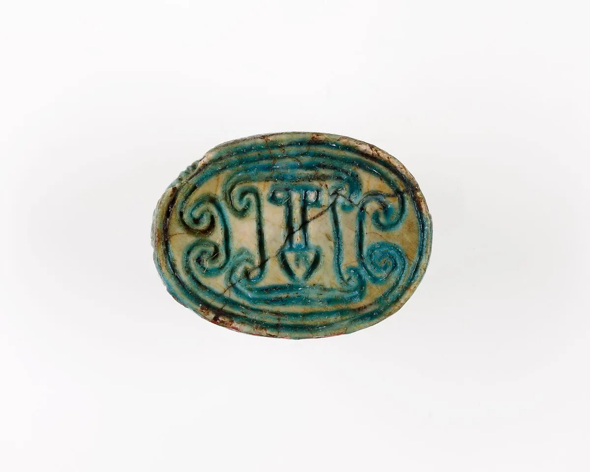 Scarab Incised with Nefer Sign and Scrolls — Unknown
