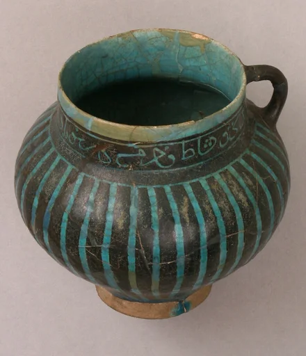 Ewer