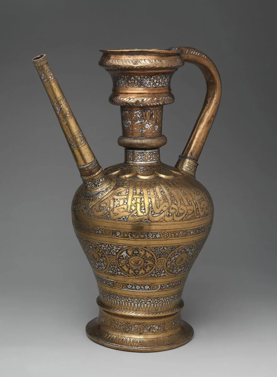 Ewer — Unknown