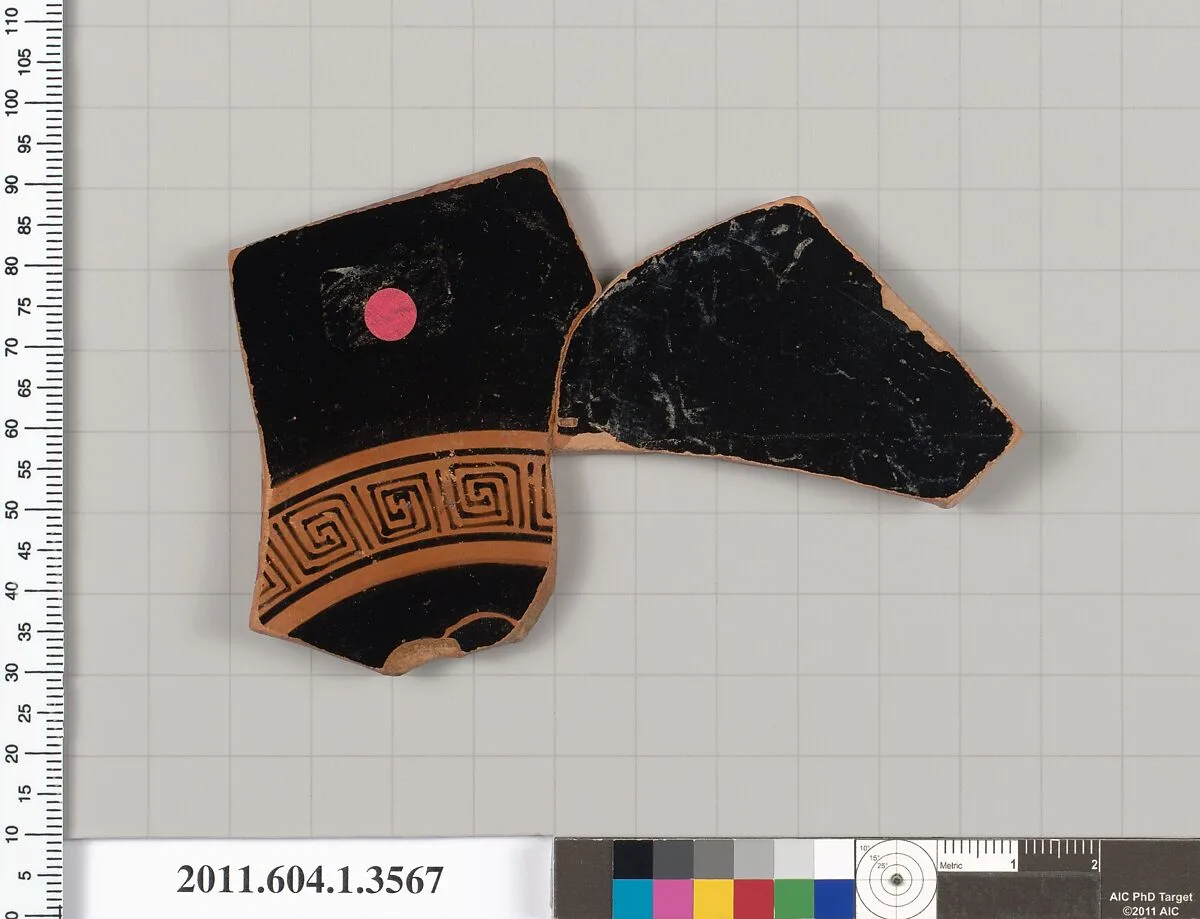 Terracotta fragment of a kylix (drinking cup) — Unknown