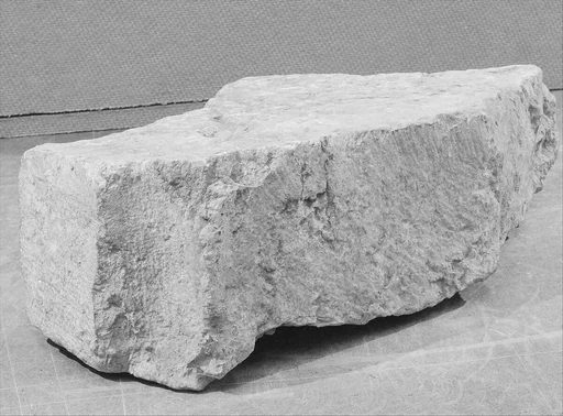 Block Fragment