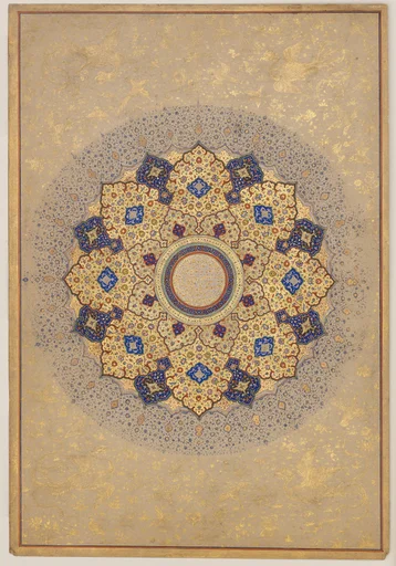 "Rosette Bearing the Names and Titles of Shah Jahan", Folio from the Shah Jahan Album
