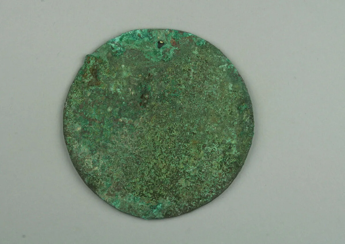 Round Plaque — Unknown
