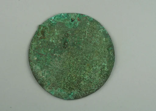 Round Plaque