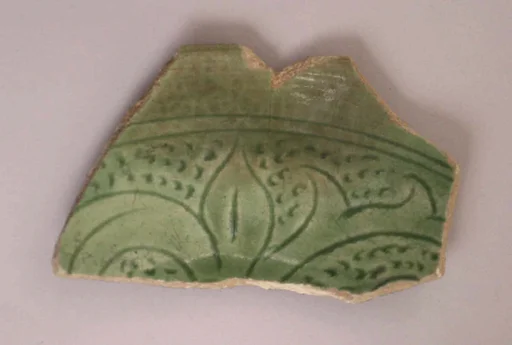 Fragment of a Dish