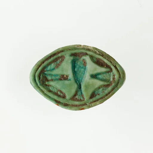 Cowroid Seal-Amulet