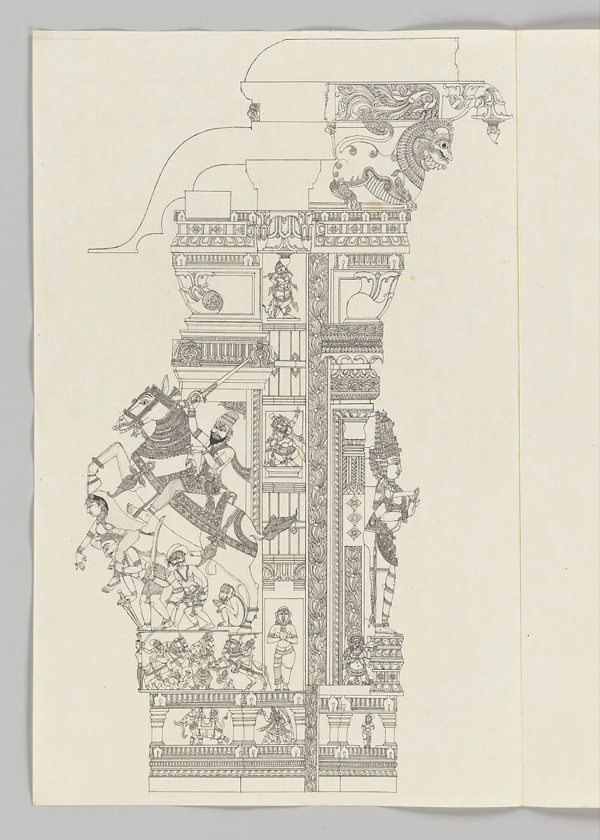Untitled — Unidentified