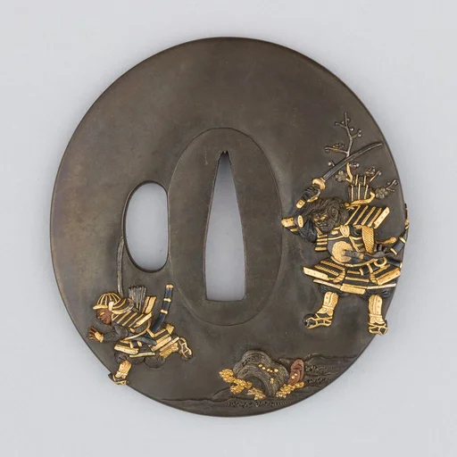 Sword Guard (Tsuba)