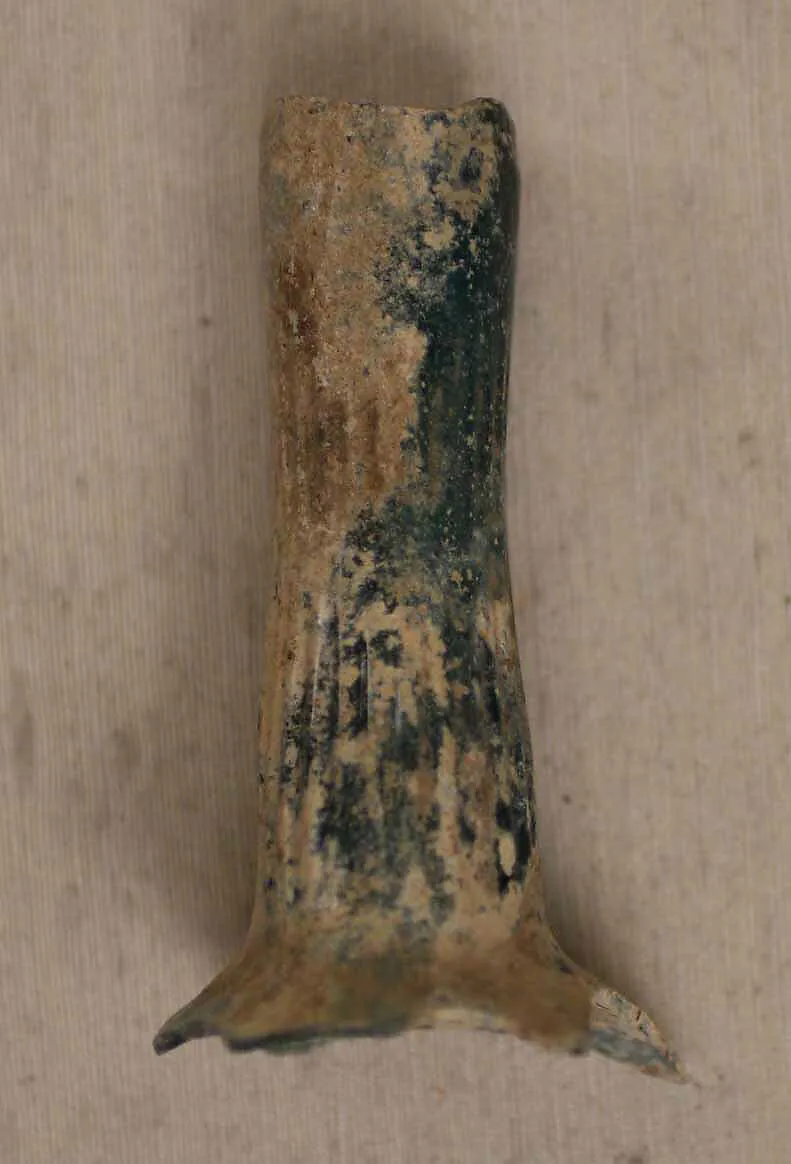 Fragment of a Bottle — Unknown