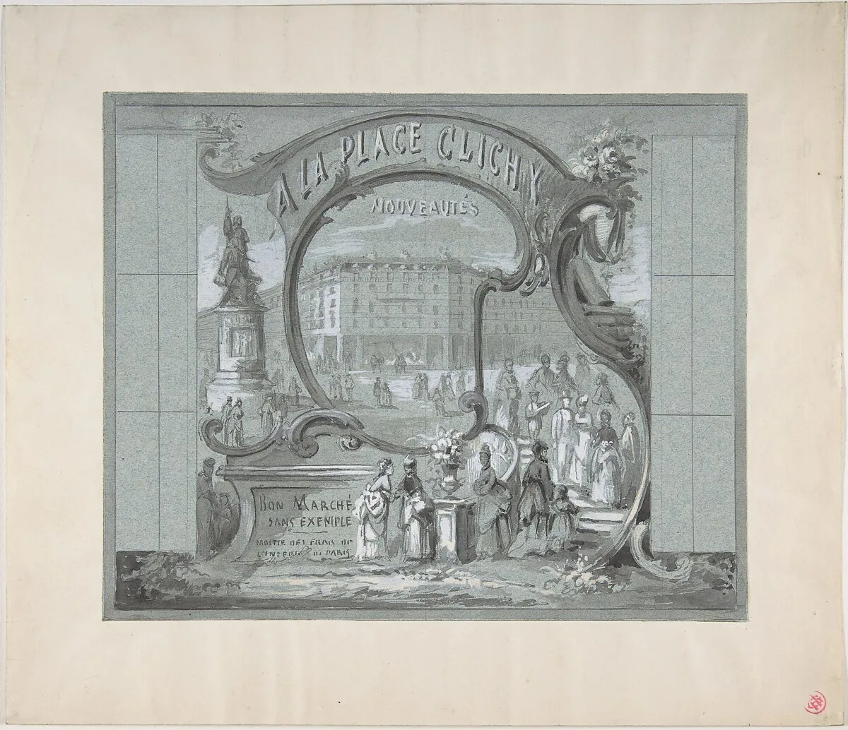 Design for a Stage Set — Anonymous, French, 19th century