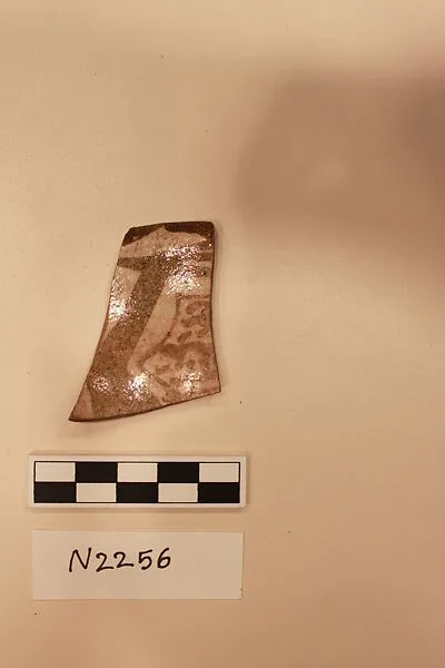 Ceramic Fragment — Unknown