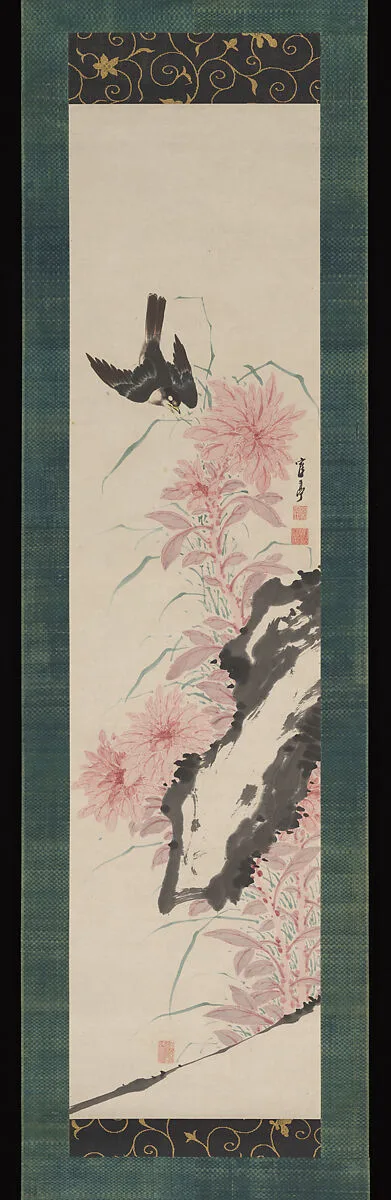 雁来紅に叭々鳥図 (Ganraikō ni hahachō zu)|Amaranthus and Mynah Bird — Kakutei 鶴亭 (Kaigan Jōkō 海眼浄光)