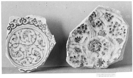 Fragment of a Bowl