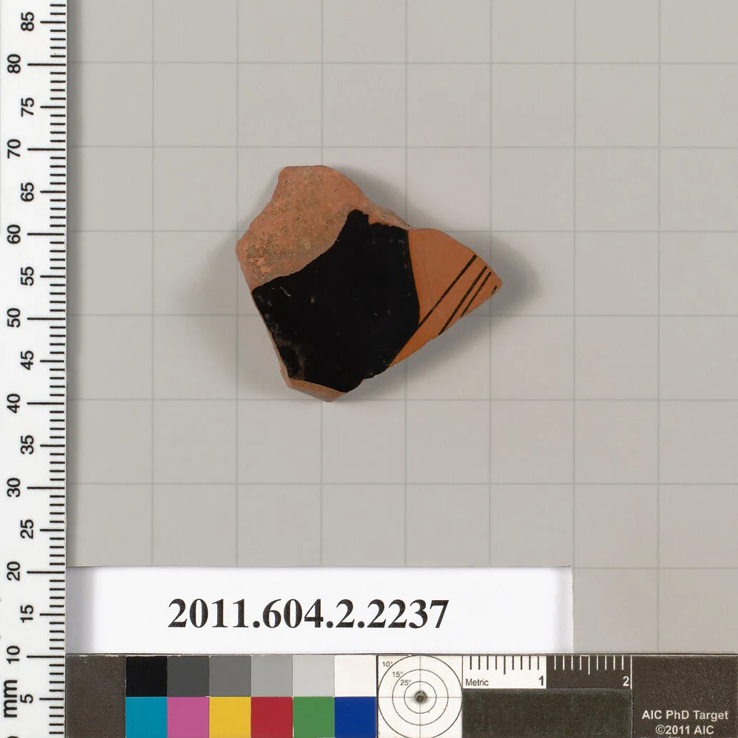Terracotta fragment of a pot; unglazed on the inside — Unknown