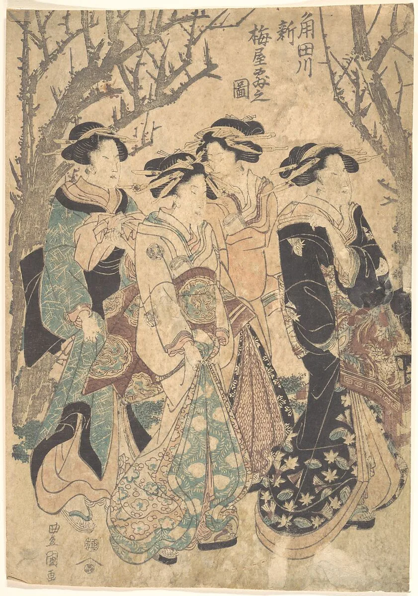 Untitled — Utagawa Toyokuni I