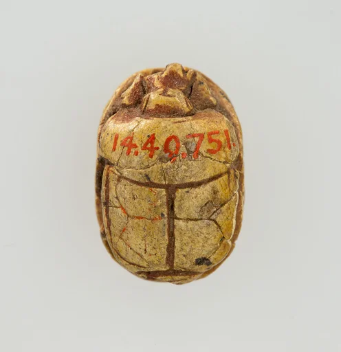 Scarab Inscribed for an Unknown Queen Wy