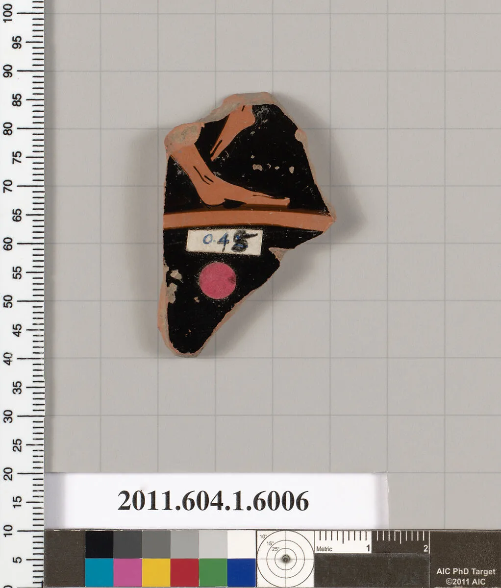Terracotta fragment of a kylix (drinking cup) — Unknown