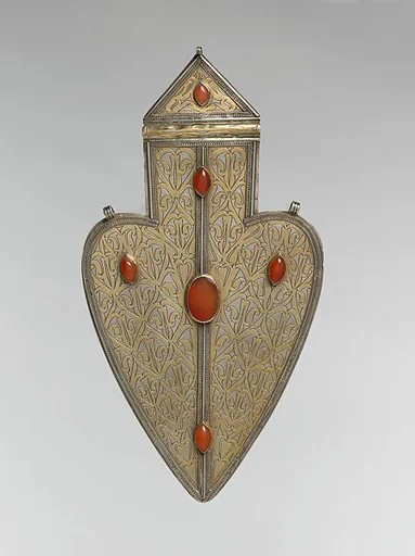 Cordiform Pendant
