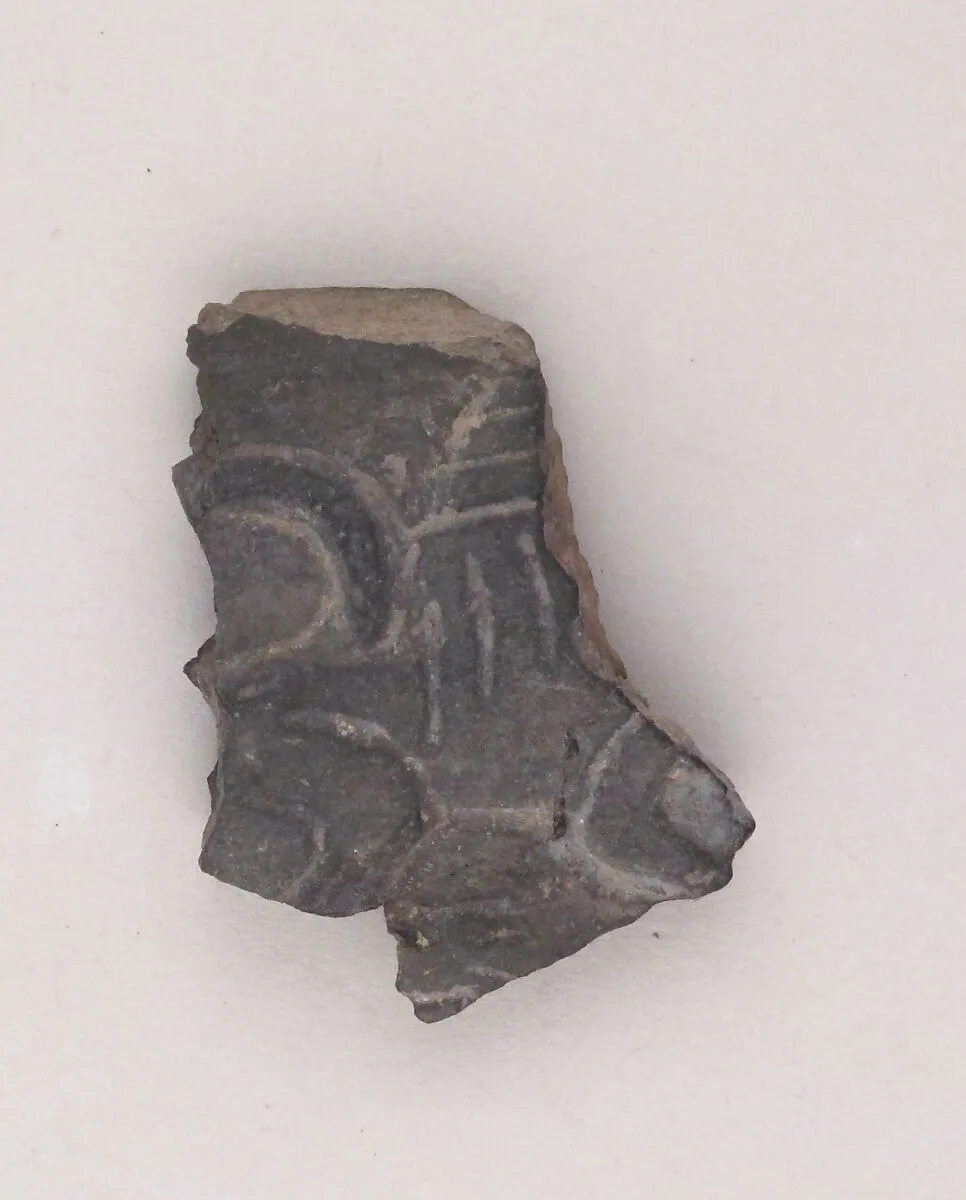 Vase fragment — Unknown