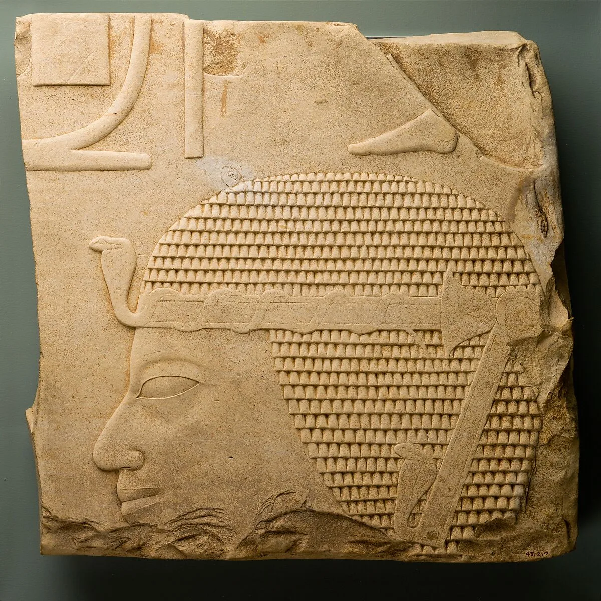 Relief with the Head of Amenhotep I — Unknown