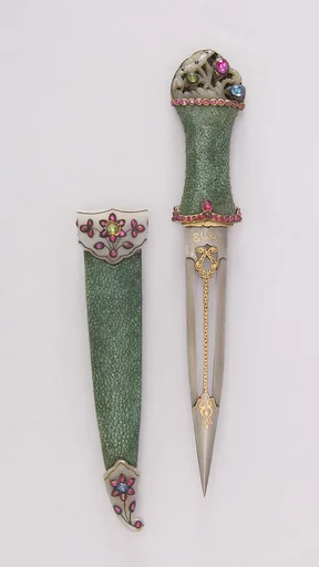 Dagger with Sheath