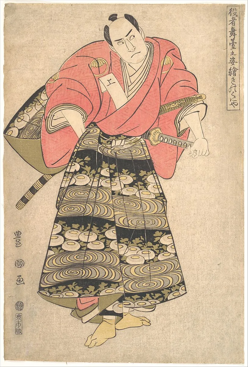 Untitled — Utagawa Toyokuni I
