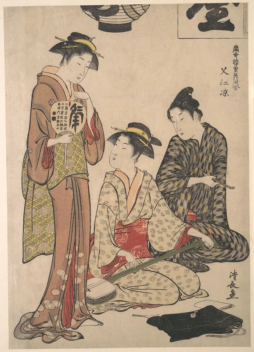 Nakasu no suzumi|Enjoying the Evening Cool at Nakasu — Torii Kiyonaga