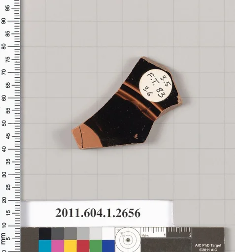 Terracotta fragment of a kylix (drinking cup)
