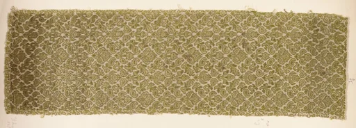 Fragment
