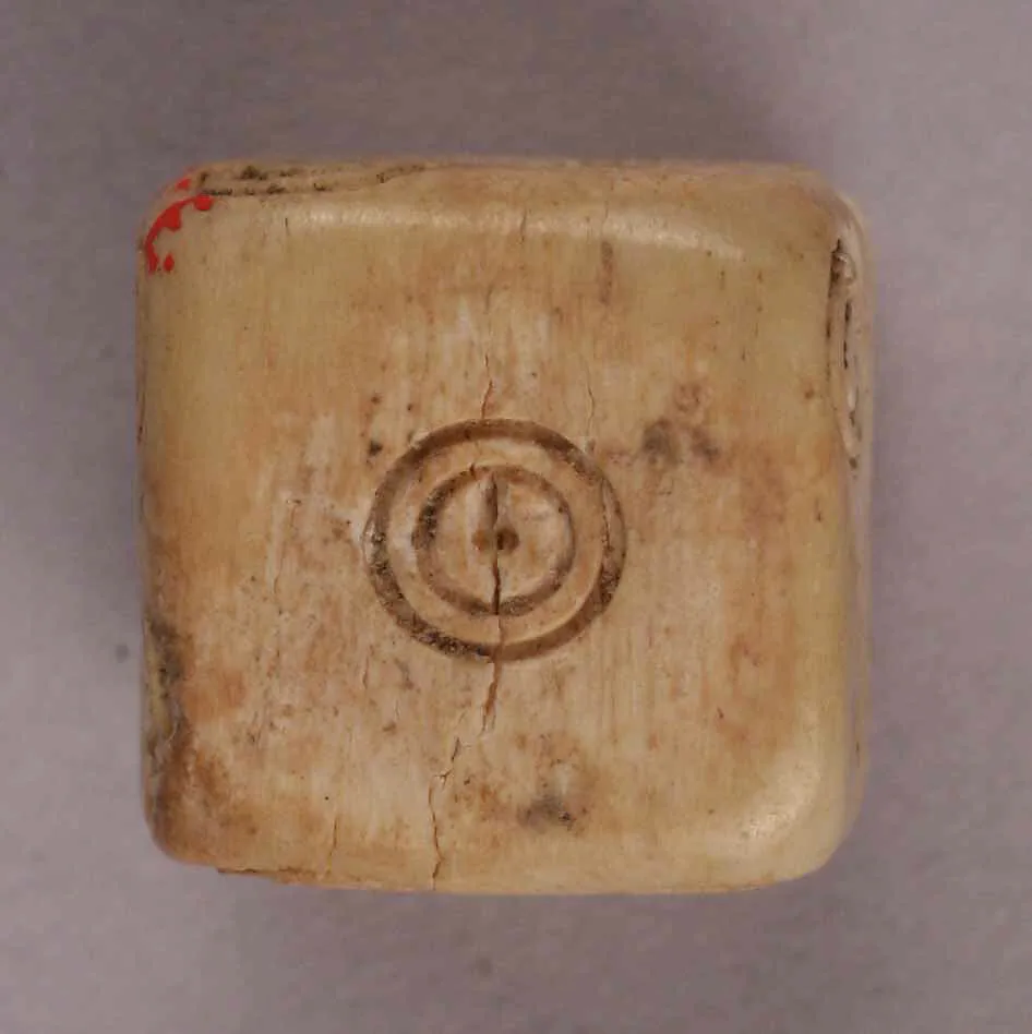 Dice — Unknown