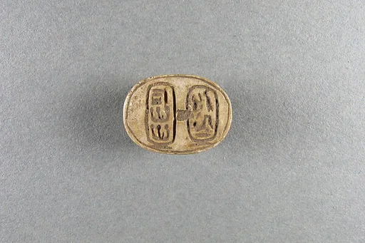 Scarab of Sheshonq I