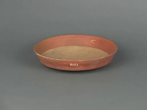 Bowl