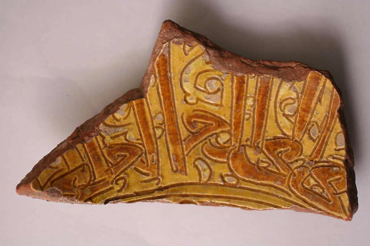 Ceramic Fragment — Unknown