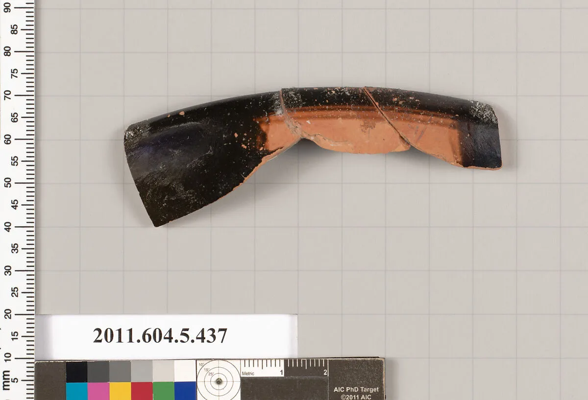 Terracotta rim fragment of a kylix (drinking cup) — Unknown