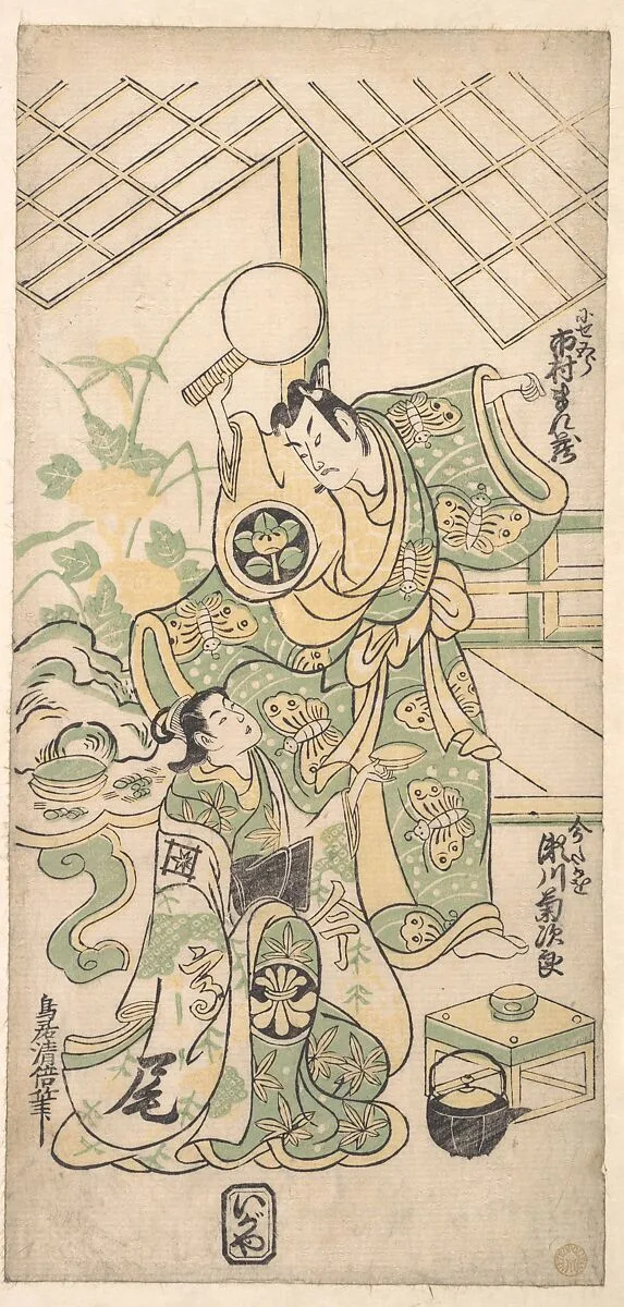 Untitled — Torii Kiyomasu I