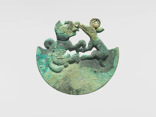 Animal Ornament