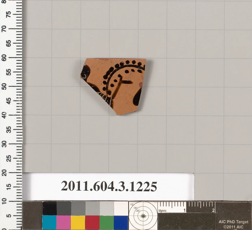 Terracotta rim fragment of a kyathos (cup-shaped ladle) — Unknown