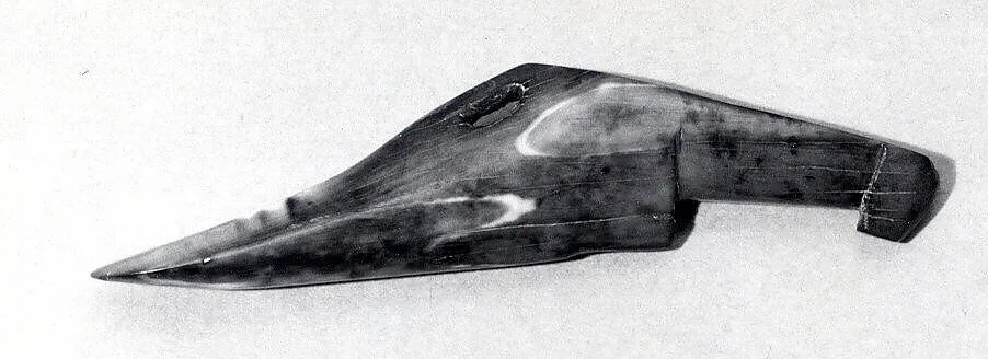 Harpoon Head — Unknown