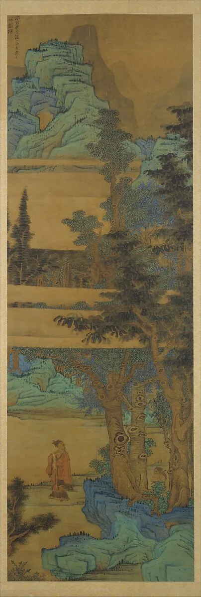 明 陳洪綬 樹下高士圖 軸|Scholar-recluse in blue-green landscape — Chen Hongshou