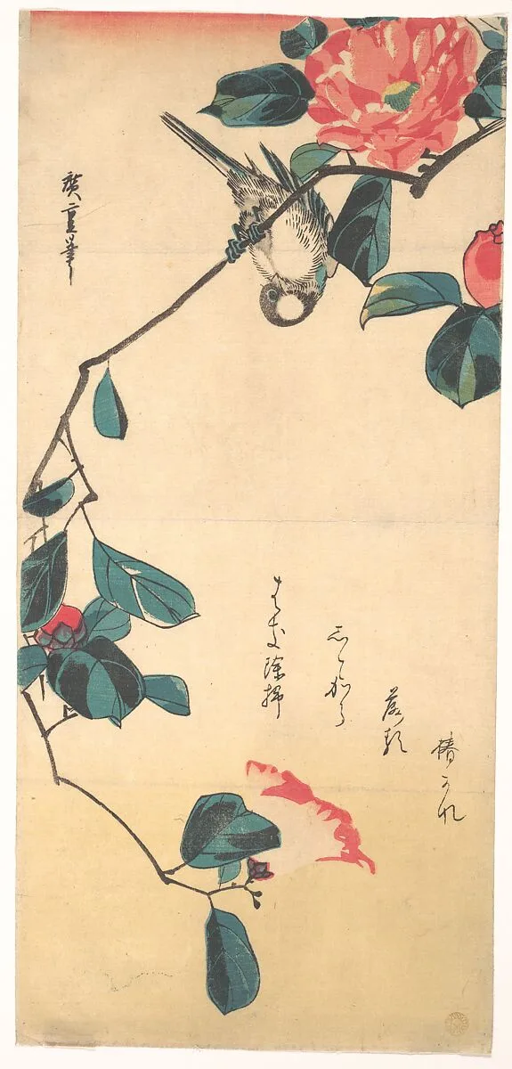 Untitled — Utagawa Hiroshige