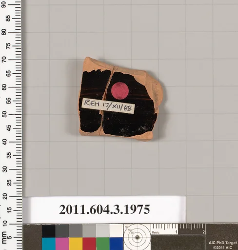 Terracotta fragment of a kylix (drinking cup)