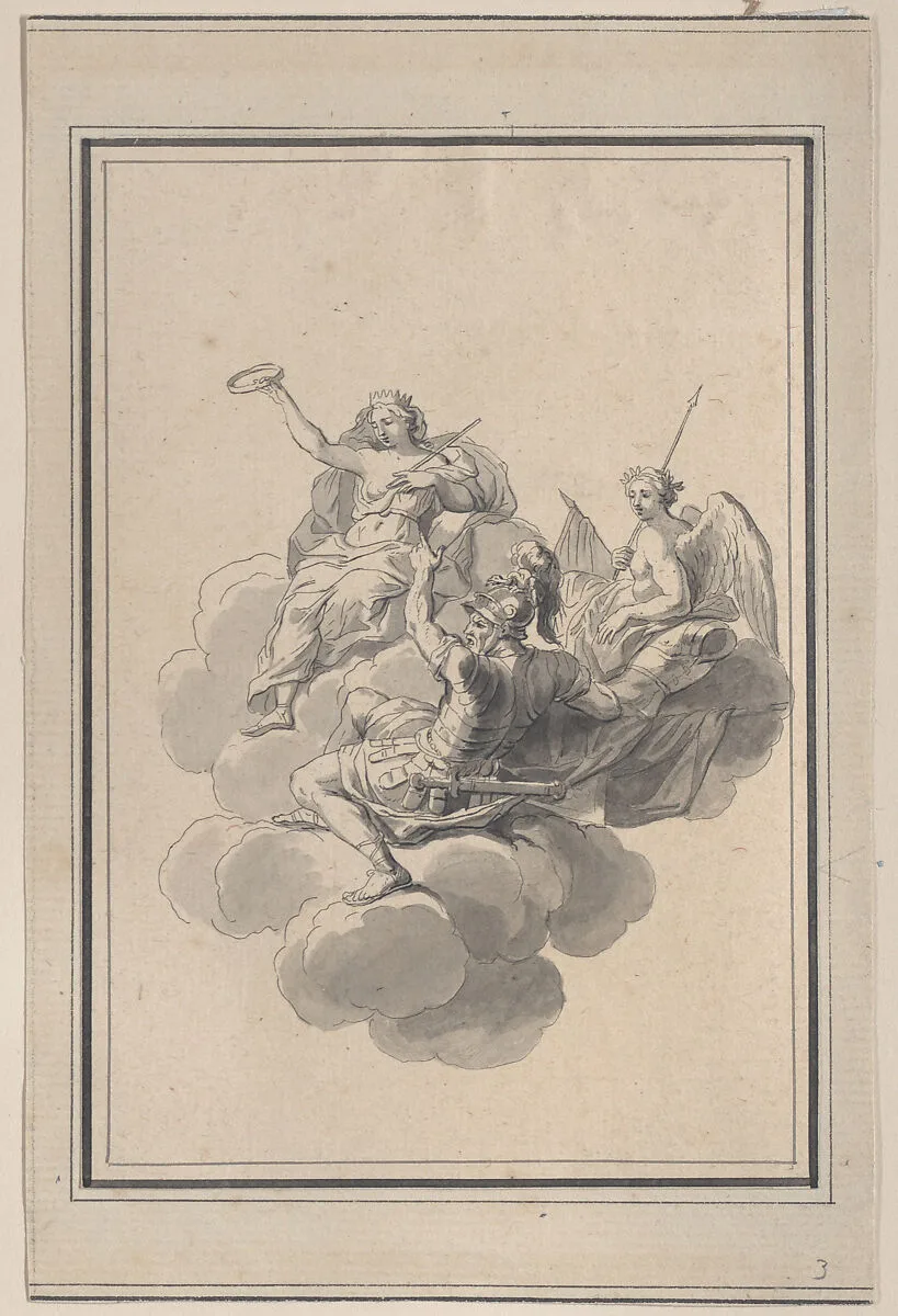 Vignette from the Galerie des Glaces, Versailles — Bernard Picart|Charles Le Brun
